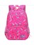Pink2 15 Inç Çanta Kadın Sırt Çantası Kızlar Açık Sırt Çantası (Yurt Dışından) 5