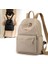 Krem Özel Logo Tasarımı Mini Moda Eğlence Kadın Seyahat Özelleştirilmiş Açık Taşınabilir Sırt Çantası (Yurt Dışından) 4