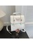 Beyaz HR299 Popüler Moda Basit Mizaç Nazik Sırt Çantası Yeni Kadın Tek Omuz Crossbody Çanta Pu Kelebek Küçük Kare Çanta (Yurt Dışından) 1