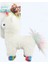 Pawise Rainbowworld -Llama Köpek Oyuncağı 1