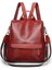 Bordo Özel BP2451 Yumuşak Deri Sırt Çantası Kadın Moda Retro Tasarımcı Pu Açık Basit Sırt Çantası Rahat Öğrenci Okul Çantası Üreticisi (Yurt Dışından) 1