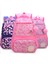 Pink2 18 Inç Çanta Kadın Sırt Çantası Kızlar Açık Sırt Çantası (Yurt Dışından) 2
