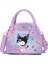 D Ruunjoy My Melody Okul Çantası Çanta Kuromi Crossbody Çanta Pochacco Pu Deri Cüzdan Pu Çanta Omuz Çantası (Yurt Dışından) 1