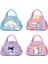 D Ruunjoy My Melody Okul Çantası Çanta Kuromi Crossbody Çanta Pochacco Pu Deri Cüzdan Pu Çanta Omuz Çantası (Yurt Dışından) 3