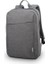 15.6 Inch Laptop Casual Backpack B210 Gri 4X40T84058 1