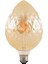 4W E27 2200K Sarı G95 LED Rustik Ampul AB55-00420 1