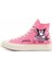 Pembe Keten Kuromi Baskılı Kız Çocuk Spor Ayakkabı Sneakers 2