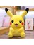 Pikachu Orjinal 30CM Pokemon Peluş Oyuncak Figür 1