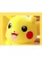 Pikachu Orjinal 30CM Pokemon Peluş Oyuncak Figür 3