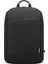 16 Inch Laptop Backpack B210 Black (Eco) Sırt Çantası 4X40T84059 3