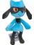 Takara Tomy Riolu 27CM Pokemon Peluş Oyuncak Figür 2