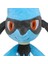 Takara Tomy Riolu 27CM Pokemon Peluş Oyuncak Figür 5