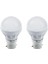 2x B22 Enerji Tasarruflu LED Ampul Işık Lambası 220V 3W Soğuk Beyaz Yeni Taklit Seramik (Yurt Dışından) 1