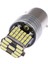 4x 1156LED Canbus 15 Smd BA15S P21W Yüksek Güç Beyaz 6000K Araba Fren Kuyruk Lambası (Yurt Dışından) 5