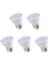 5x E27 80 Bitki Büyüme Lambası LED Tam Spektrum Büyüme Ampuller Fide Çiçek Phyto Lamba (Yurt Dışından) 1