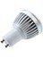 5W Cob LED Spot Işığı - Sıcak Beyaz (Yurt Dışından) 2