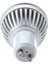5W Cob LED Spot Işığı - Sıcak Beyaz (Yurt Dışından) 3