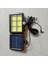 120LED Cob 3 Mod Güneş Enerjili Hareket Sensörü Duvar Lambası Uzaktan Kumanda Açık Su Geçirmez Bahçe Avlu Sundurma Driveway Lambası (Yurt Dışından) 2