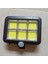 120LED Cob 3 Mod Güneş Enerjili Hareket Sensörü Duvar Lambası Uzaktan Kumanda Açık Su Geçirmez Bahçe Avlu Sundurma Driveway Lambası (Yurt Dışından) 4