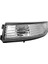 Beyaz Sol Geri Vites Aynası Direksiyon Lambası Dikiz Aynası Direksiyon Lambası Ampul Olmadan 2008-2016 Fiesta Mk8 Için Uygun (Yurt Dışından) 5