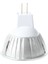 3x MR16 Gu5.3 12V Soğuk Beyaz Ampul 3X1W (Yurt Dışından) 2
