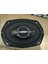 TS-S6961F 450WATT Oval Hoparlör Takımı 2024 Yeni Seri 4