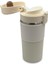 Kaydırmaz Lastikli Kilitli Kapak ve Süzgeç Fitreli 304 Paslanmaz Çelik 400 ml Küçük Çay Kahve Bardak Termos Mug Thermos 622 4