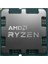 Ryzen 9 7900X3D 4,4 GHz 128 MB Cache AM5 İşlemci 1