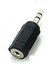 3.5 mm Stereo Erkek 2.5 mm Dişi Çevirici 2