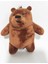 Peluş Kafadar Boz Ayı Anahtarlık - 13 cm - Kahve - Doğum Günü Hediyesi - Çanta Süsü - Oyuncak 3