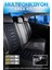 Fiat Egea Cross Uyumlu Lüks Deri Oto Koltuk Kılıfı Ön Arka Set Siyah Mavi Marjinal Series Fs 2