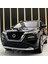 1:32 Nissan X-Trail Model Oyuncak Araba (Yurt Dışından) 1