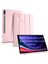 Samsung Galaxy Tab S8 Ultra/S9 Ultra/S10 Ultra Kılıf Kalem Bölmeli Trifolding Case X900 X910 X920 1