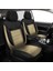Opel Corsa B (1993-2000) Trend Serisi Tay Tüyü Oto Koltuk Kılıfı Bej 1