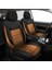 Aston Martin Rapide 6.0 Volante Touchtronic 2013 Model Trend Uyumlu Tay Tüyü Oto Koltuk Kılıfı Taba 1