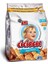 Cicibebe 800GR x 4 Adet 1