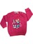 Breeze Love Unicorn Sweat 3/18 Ay 2