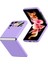 Samsung Galaxy Z Flip 3 Telefon Kılıfı (Yurt Dışından) 2