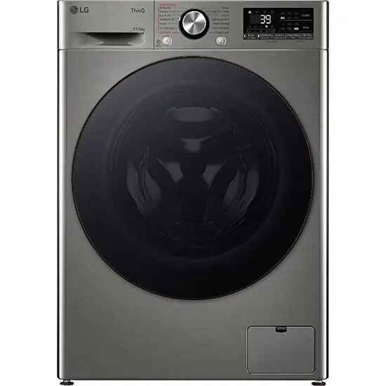 LG F4Y7ERPYP 11 kg / 6 kg 1400 Devir Kurutmalı Çamaşır Makinesi