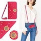  Renk Rose Red