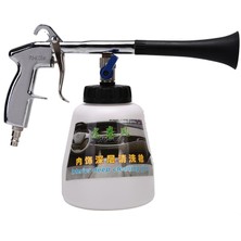 Xiyu Shop Yüksek Basınçlı Araba Yıkama Köpük Tabancası Ab Tak Otomotiv Iç Temizleme Makinesi Tornador Köpük Temizleme Tabancası Fırçalı 33*13CM (Yurt Dışından)