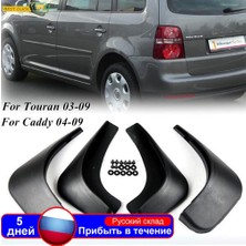 Xiyu Shop Vw Touran Caddy Için Ön Arka Araba Çamurluklar Çamurluklar Sıçrama Muhafızları Çamurluk Çamurluklar Çamurluk (Yurt Dışından)