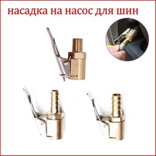 Xiyu Shop Dişli 8mm Tarzı Araba Pompası Ucu Için Lastik Nozul Lastik Valf Lastik Şişirme Valfi Konnektör Klipsli Adaptör Aksesuarları Klip Tipi Meme Dönüşüm (Yurt Dışından)