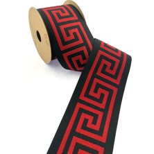 Fantastic Labirent Desen Dokuma Geniş Perde Bordür / Aksesuar (7 Cm. Genişlik - 3,5 Mt. Uzunluk)