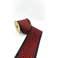 Fantastic Labirent Desen Dokuma Geniş Perde Bordür / Aksesuar (10 Cm. Genişlik - 3,5 Mt. Uzunluk)