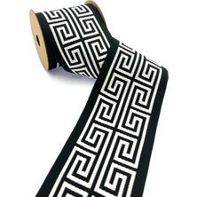 Fantastic Labirent Desen Dokuma Geniş Perde Bordür / Aksesuar (10 Cm. Genişlik - 3,5 Mt. Uzunluk)