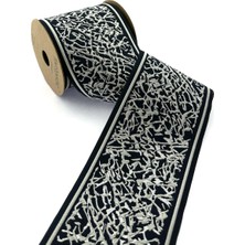 Fantastic Mermer Desenli Dokuma Geniş Perde Bordür / Aksesuar (10 Cm. Genişlik - 3,5 Mt. Uzunluk)