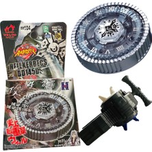 Beyblade BB104  Beyblade Metal Fusıon Basalt Horogium / Twisted Tempo 158-29