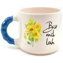 Mor Mürekkep Bismillah Baskılı Mavi Kulplu Boncuk Kupa