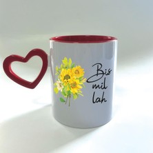 Mor Mürekkep Bismillah Baskılı Kırmızı Boş Kalp Kulplu Mega Kupa